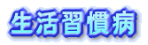 Nff 