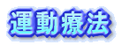 Nff 
